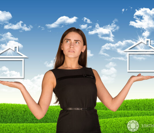 How to evaluate apartment. The error in the assessment of housing sometimes exceeds 60%